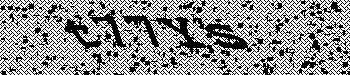 An error has occurred while getting captcha image