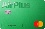 AirPlus Corporate
