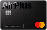 AirPlus Corporate Premium