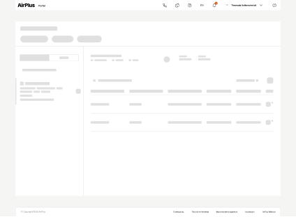 Portal screenshot
